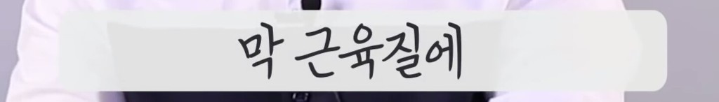 화장하는 남자들의 비애 | 인스티즈