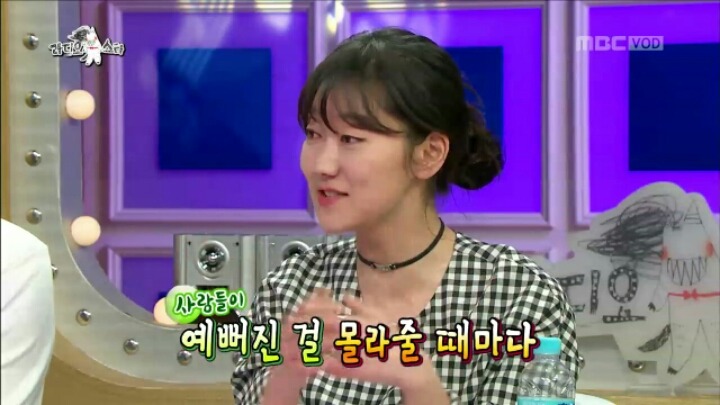 [라디오스타] 성형 사실 고백한 박경혜 | 인스티즈