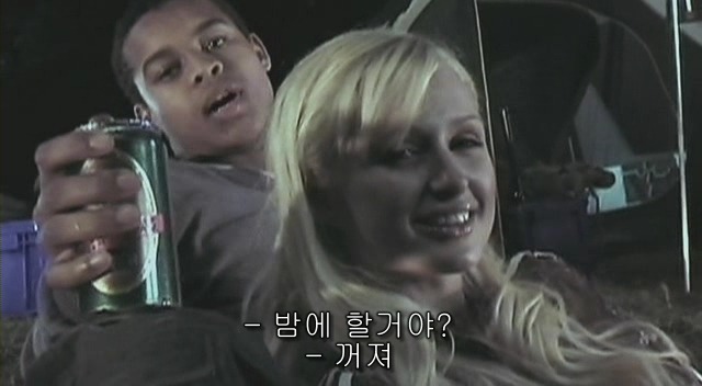 전 세계를 뒤흔든 공포! 공포영화 하면 떠오르는! 까진 아니었지만 꿀잼인【 하우스 오브 왁스 】01 | 인스티즈