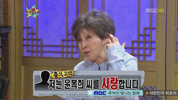 정우성 능가하는 호구 아니 상남자 남진 | 인스티즈