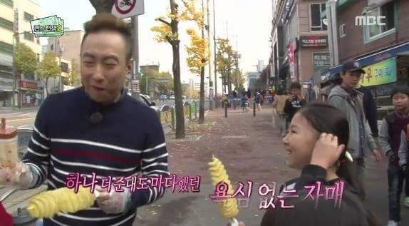 욕심없는 자매 | 인스티즈
