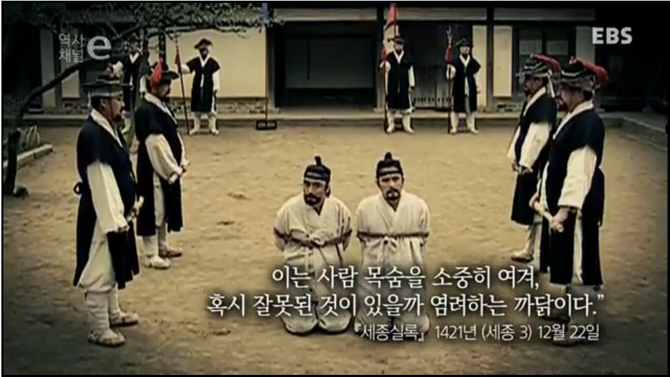 세계 어느 최고의 군주와도 비견될 우리나라 역사상 최고의 군주 | 인스티즈