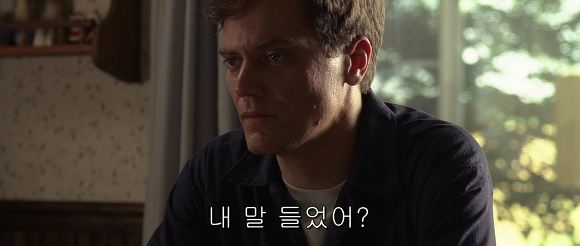 행복의 한가운데 폭풍과 맞서는 한 남자 | 인스티즈