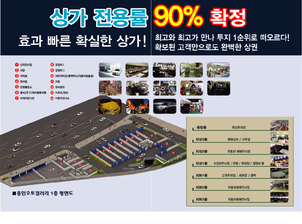 동백커피숍 이미지