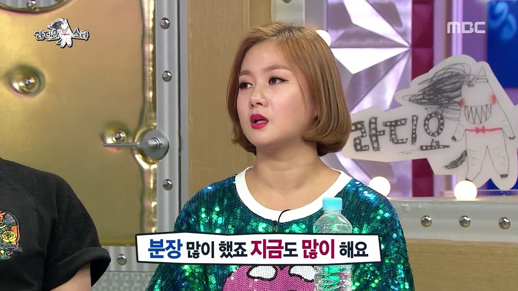 [라디오스타] 박나래 분장 ㅋㅋ | 인스티즈