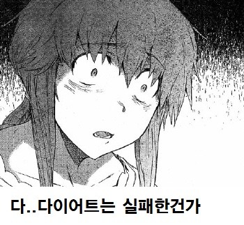 시간이 벌써.. vs 딱 이쯤이네 vs 시간이 아직도?? | 인스티즈