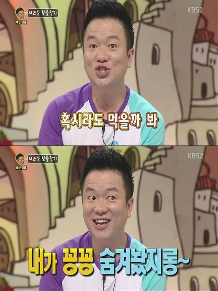 너무한 엄마 | 인스티즈