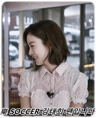 [라디오스타] 여자친구에게 첫눈에 반했다는 비와이 | 인스티즈