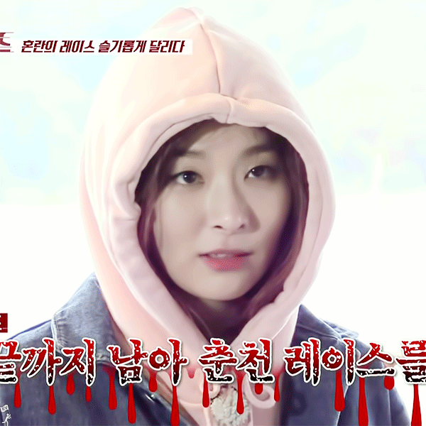 후드가 잘 어울리는 슬기.gif | 인스티즈