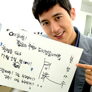 유명인 글씨체.jpg | 인스티즈