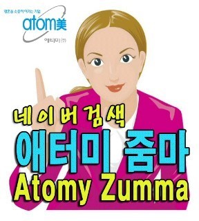 썬바이오텍 이미지
