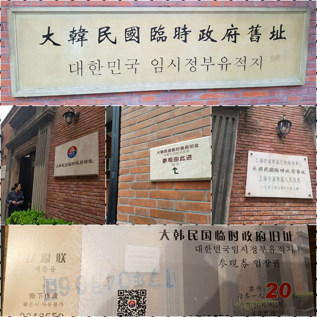황산인력 이미지
