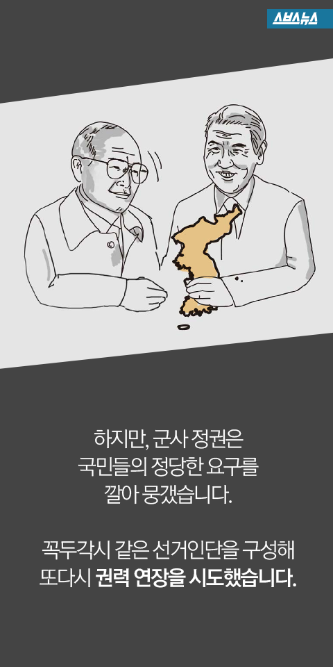  보라가 신입생이었을때 | 인스티즈