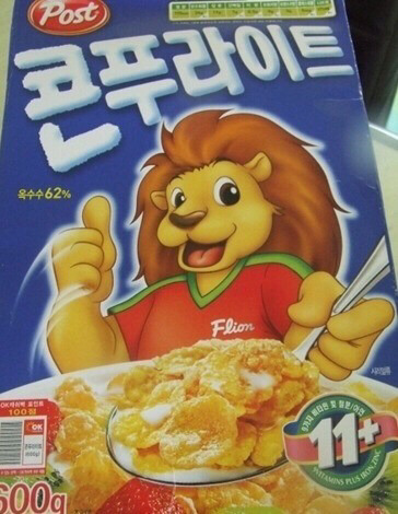 흰우유랑 잘 어울리는 것 | 인스티즈