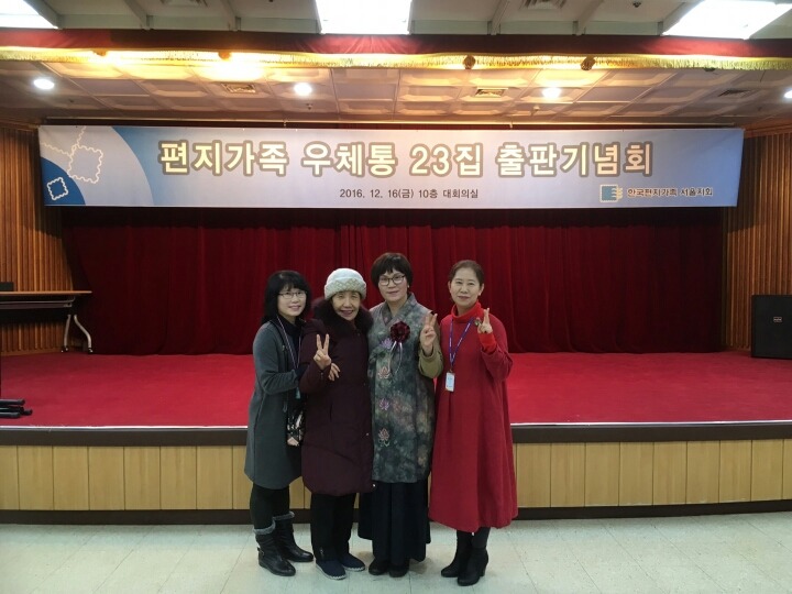 서울청사진 이미지