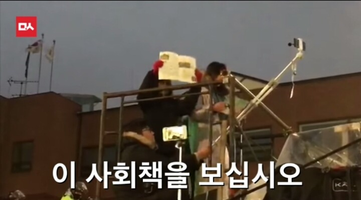 오늘자 6학년 초등학생의 사이다 발언 | 인스티즈