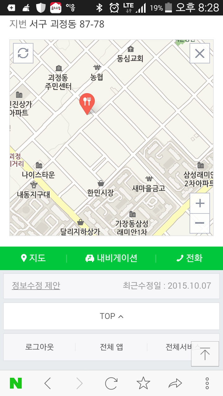 돈대박 이미지