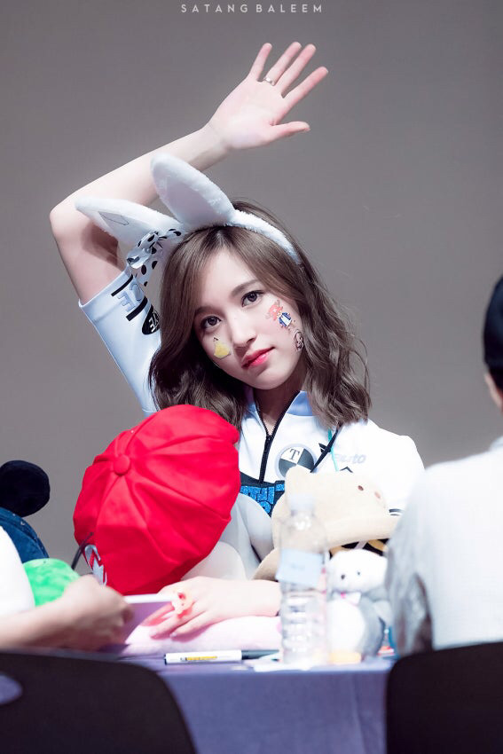 힘없이 모모링 부르는 정남이 | 인스티즈