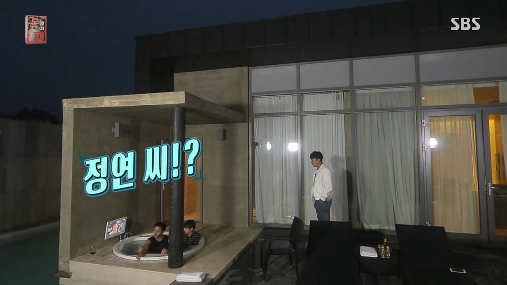 꽃놀이패만 나오면 굴욕당하는 나연 | 인스티즈