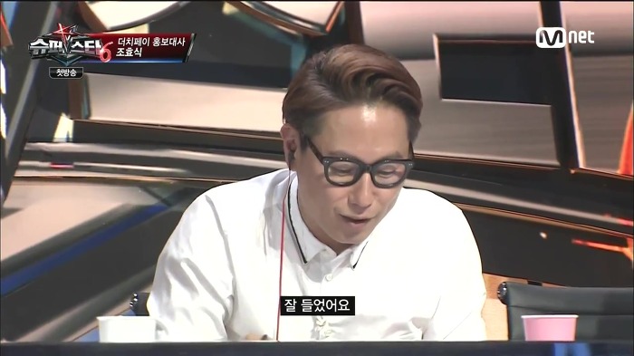 [슈스케6] 더치페이를 홍보하기 위해 나온 더치페이남 | 인스티즈