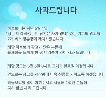 푸른광고 이미지
