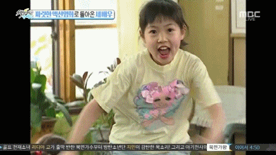 심은경이 핵토파스칼킥을 남길 수 있었던 이유.gif | 인스티즈