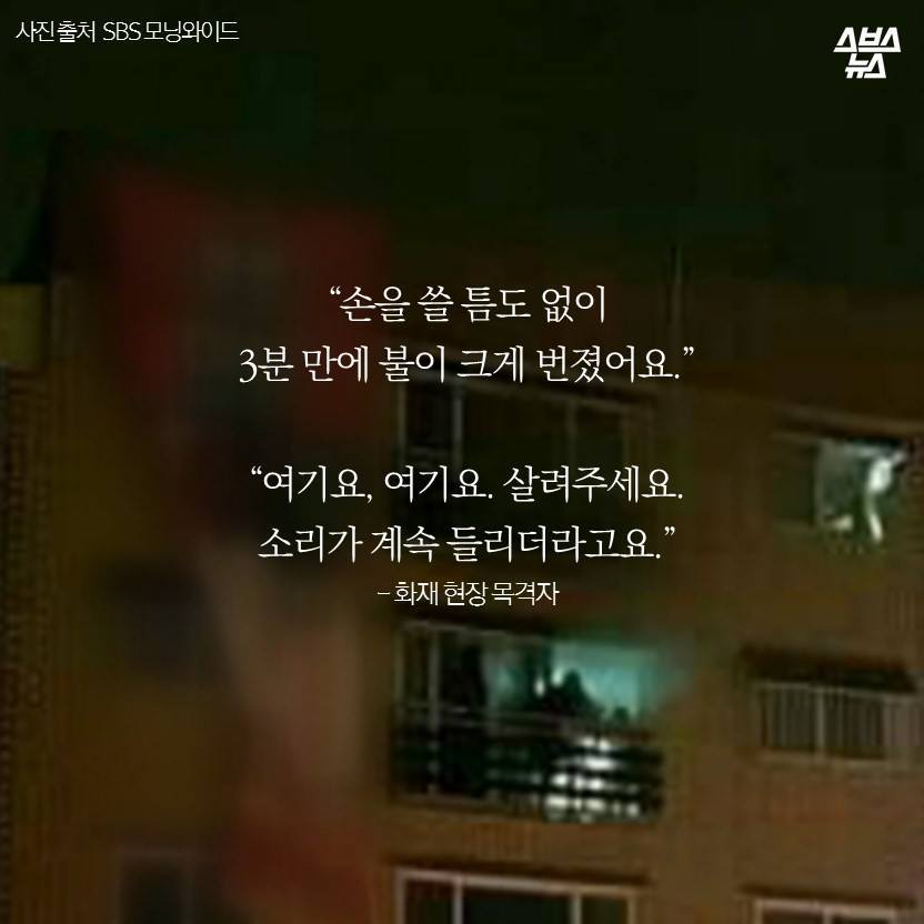 간판 히어로 | 인스티즈