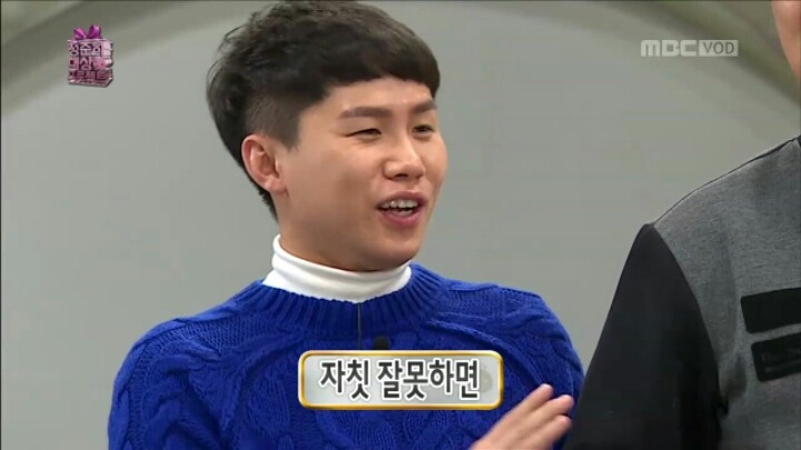 [무한도전] 정준하 대상 만들기 프로젝트 후보 아이템들 | 인스티즈