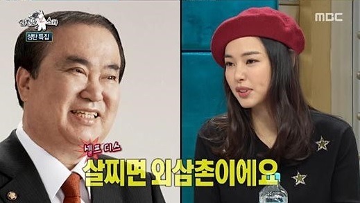 외모만 보고 새누리당으로 많은 오해를 받았던 정치인 | 인스티즈