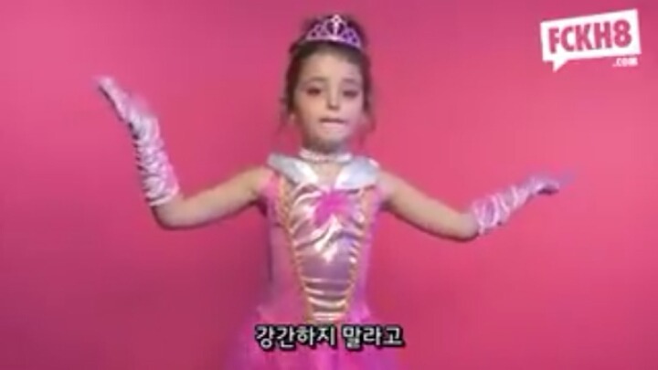 성차별하는 것들에게 전하는 귀여운 아이들의 푸짐한 쌍욕한바가지 | 인스티즈