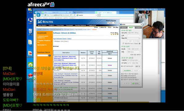 포켓몬고 부활되자 아프리카 1세대 트레이너 복귀.jpg | 인스티즈