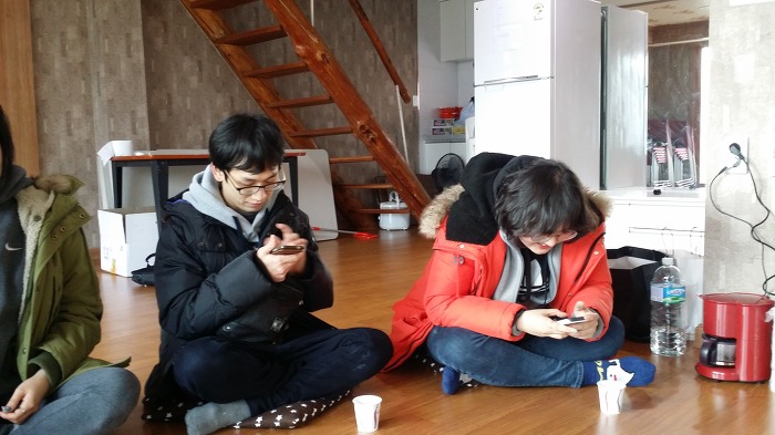 연수회집 이미지