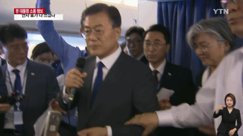 이니는 난기류 같은거 x도 신경 안쓴다구! | 인스티즈