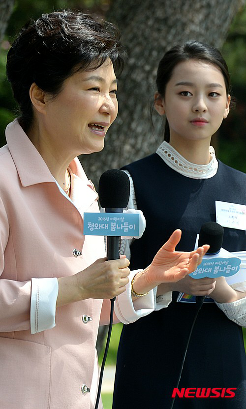 친구집에서 밥을 훔쳤습니다... | 인스티즈