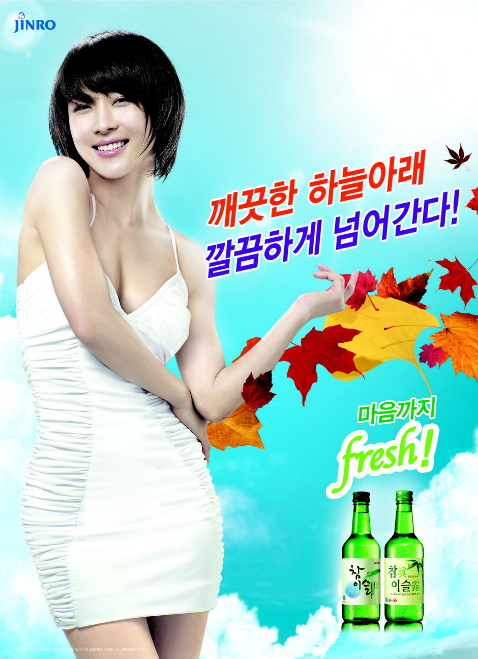 광고 이미지