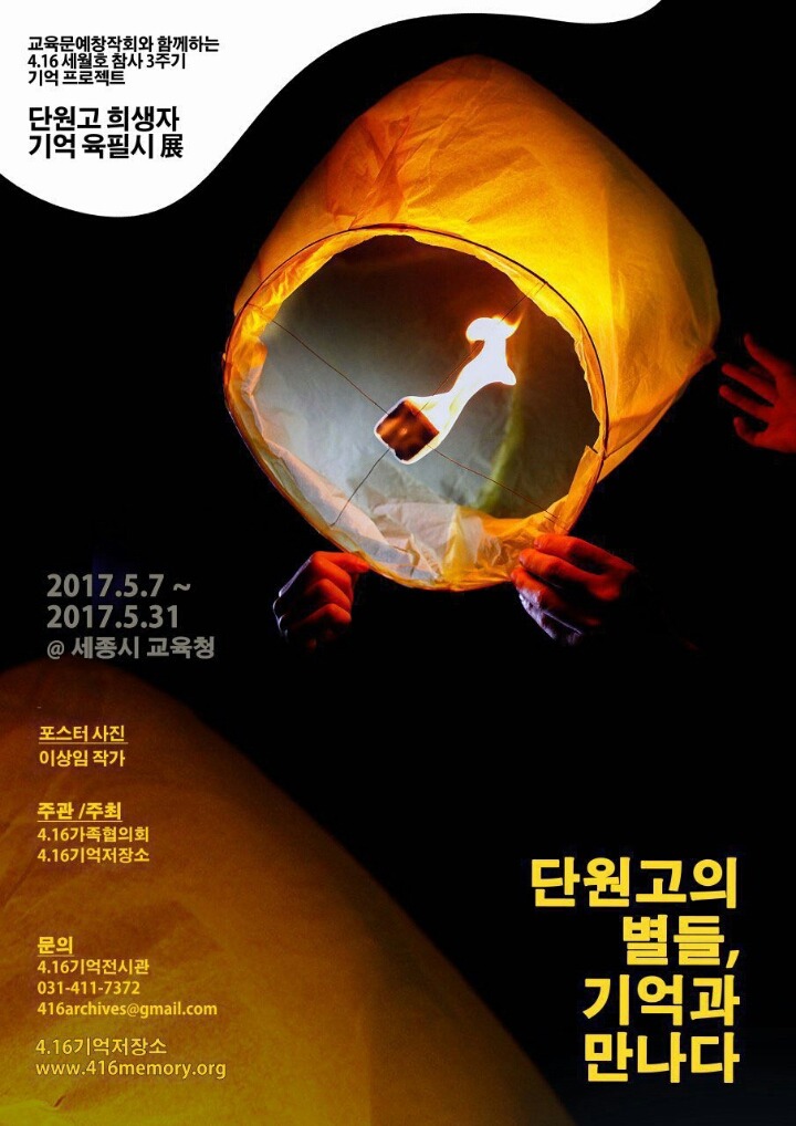 *****1122 이미지