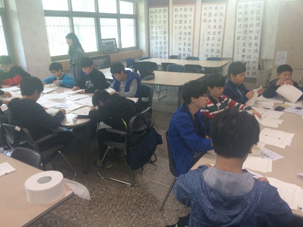 동변중학교 이미지
