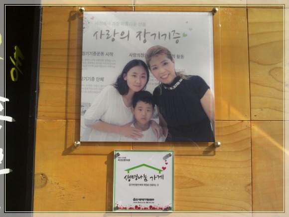 비오동흥부보쌈 이미지