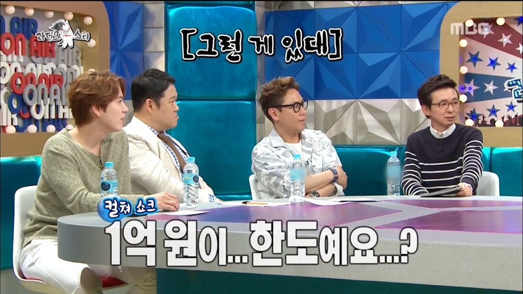 양현석의 카드 한도ㄷㄷ | 인스티즈