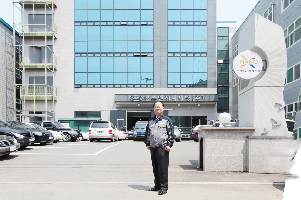 032디자인(주) 이미지
