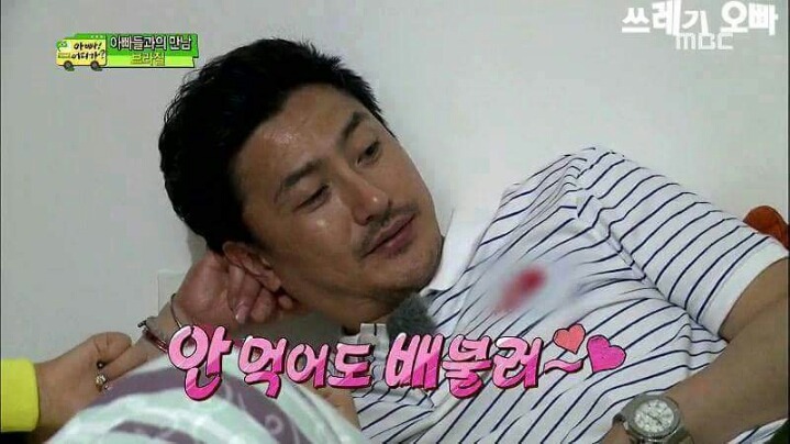 로맨티스트 안정환 부부 | 인스티즈