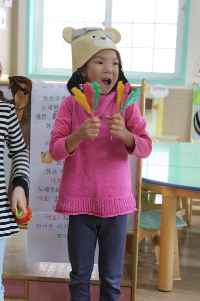 새또미 이미지