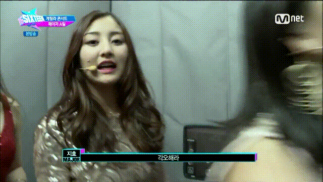 [트와이스] 트와이스 멤버별 치트키 짤,사진 모음 2탄 | 인스티즈