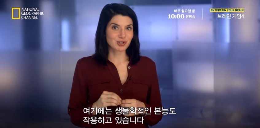 당신이라면 누구를 구하겠습니까? | 인스티즈