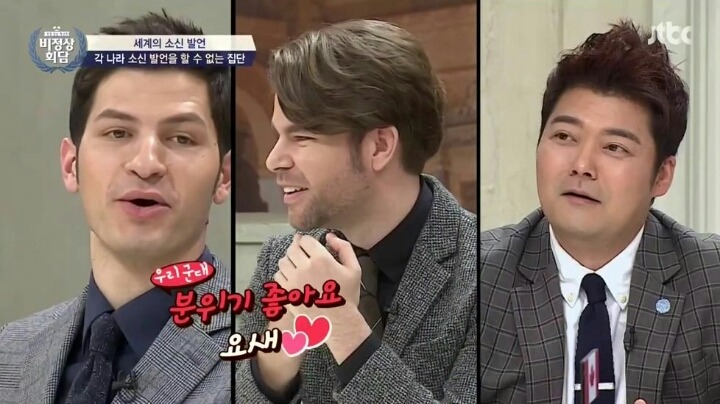 무시 당하는 이탈리아군 | 인스티즈