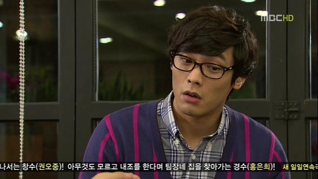 [지붕킥] 술 취한 정음과 세경 | 인스티즈