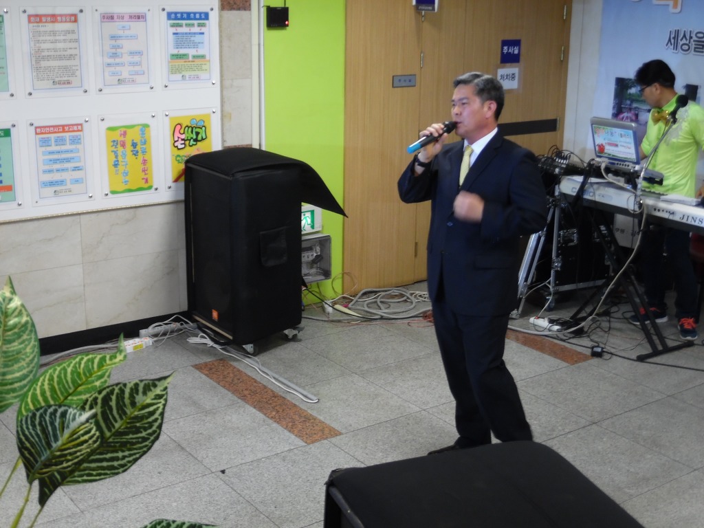 한국요양병원 이미지