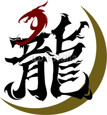 (유)승 이미지