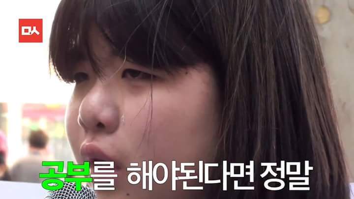 10월 17일 국정교과서 반대 청소년 거리행동 중3 학생의 눈물의 발언 | 인스티즈
