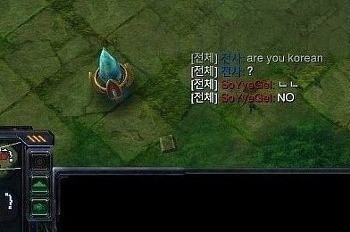 아유 코리안? | 인스티즈